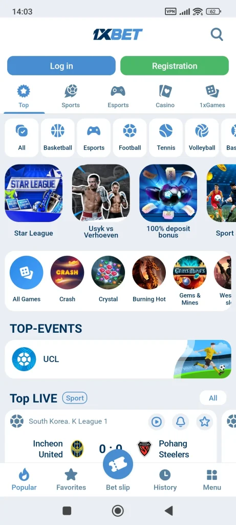 1xBet Android app home screen with sports betting markets