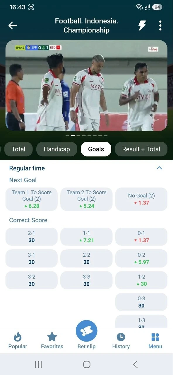 Live video stream of an Indonesian football match above in-play odds in the 1xBet app