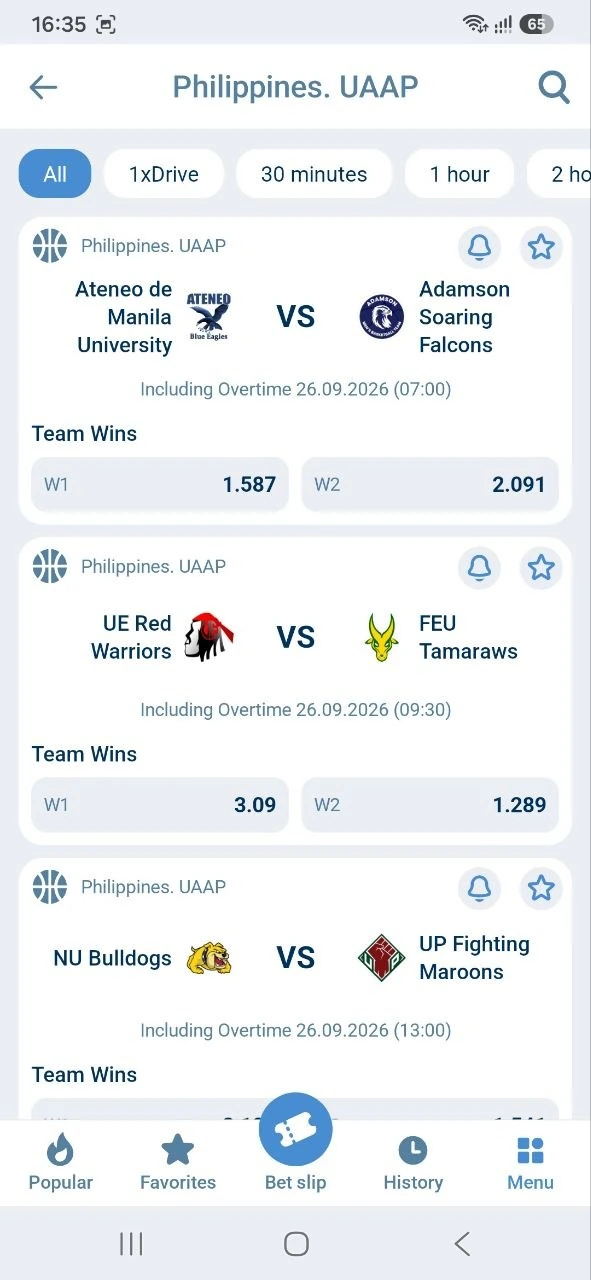 Philippines UAAP basketball matches with Team Wins odds in the 1xBet app