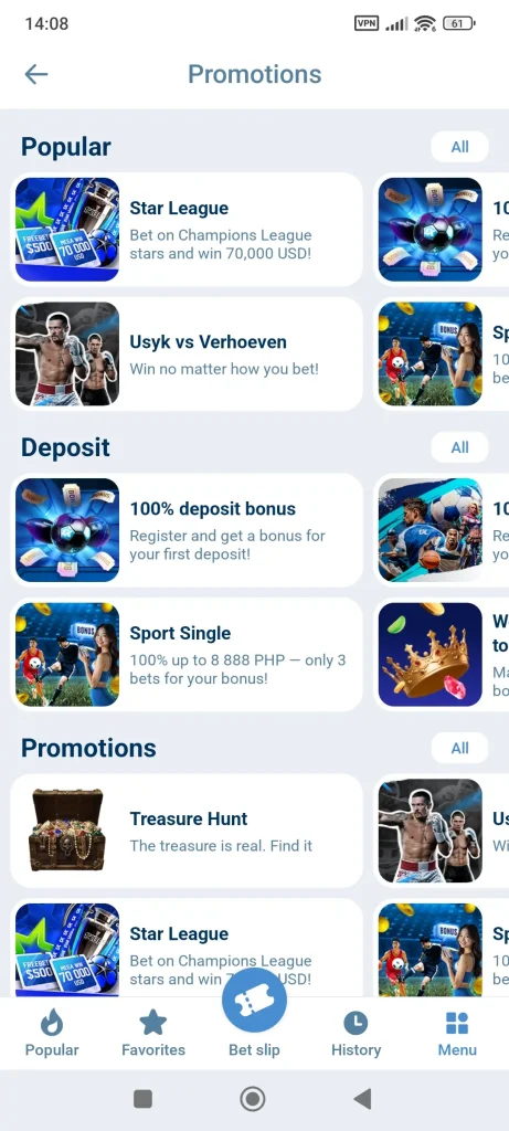 1xBet bonus section