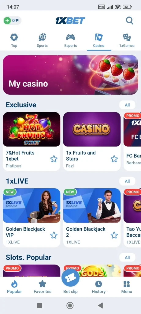 1xBet casino games screen