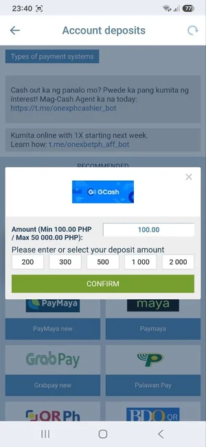 1xBet app GCash deposit screen with the 100 PHP minimum and preset amount buttons