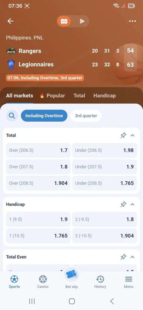 Match page of a Philippines PNL basketball game in 1xBet Lite with Total and Handicap markets including overtime